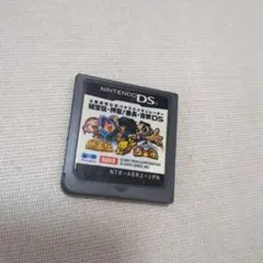 ニンテンドーDS 秘宝伝・押忍!番長・吉宗DS