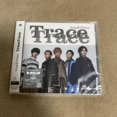 【新品・未開封】King & Prince Trace Trace 通常版