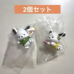 みんなのポチャッコこれくしょん　2個セット