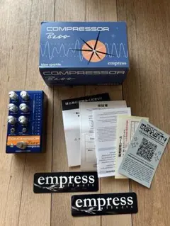 2025年最新】empress compressorの人気アイテム - メルカリ