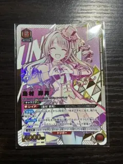 島村卯月 WINNER ユニオンレア UR デレマス アイドルマスター ユニアリ