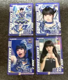 MEGALiFE! iLiFE! 空詩かれん トレーディングカード 5枚セット - メルカリ
