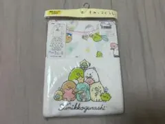 すみっコぐらし 長袖Tシャツ 2枚組 100