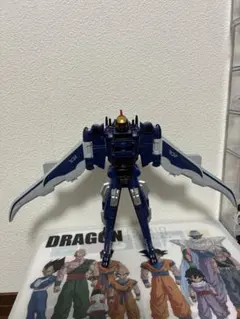 Item thumbnail for item 70c1e85a-b6fe-4492-a991-6cffb823726c