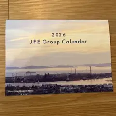 Item thumbnail for item e537a4a2-2f3b-4c79-a4fe-d4dfa7a3ebcb