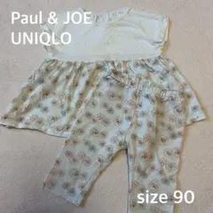 【完売品！】Paul & JOE UNIQLO セットアップ 90