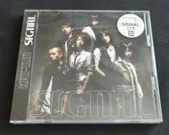 KAT-TUN　SIGNAL　初回盤　未開封