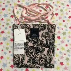 2025年最新】ミナペルホネン rosy バッグの人気アイテム - メルカリ