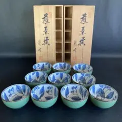 2025年最新】龍峰窯 デザートの人気アイテム - メルカリ