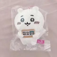 エポスカード ちいかわ おかいもの検定マスコット