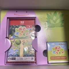 ぽこあポケモンSwitch2 パッケージ版 ポケモンセンターオンライン新品未開封