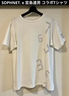 SOPHNET. x 宮島達男 TIME WATERFALL TEE 希少 レア