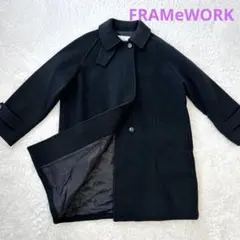新品 FRAMeWORK ラムウールMIXシャルムバルカラーコート ネイビー36