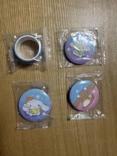 くら寿司 シナモンロール 3個セット　マスキングテープ