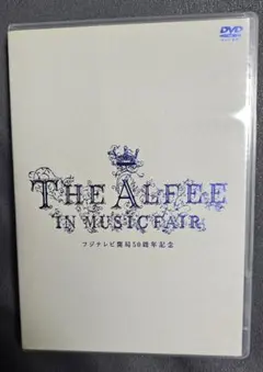2026年最新】AlFEE dvd 50の人気アイテム - メルカリ