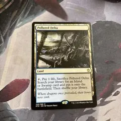 MTG 汚染された三角州 1枚 KTK 日本語版 - メルカリ
