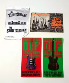 ☆ストリートスライダーズ HOT MENU 非売品 Street Sliders Amazon.co.jp: ホット・メニュー ～ベスト・オブ・ストリート