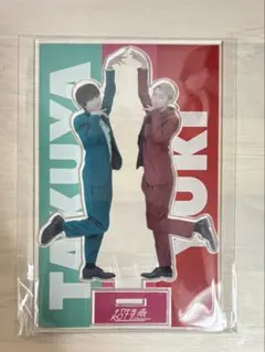 2025年最新】草川拓弥 アクスタの人気アイテム - メルカリ