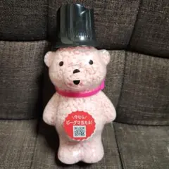 2025年最新】アロマジュエル ビーグマの人気アイテム - メルカリ