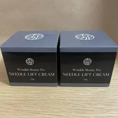 WビューティープロNLクリーム2個セット② 2025年最新】リンクルビューティープロ ニードルリフトクリーム