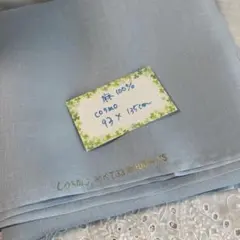 COSMO 麻100%生地 93x135cm 淡いブルー 刺繍よ