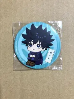 呪術廻戦　伏黒恵　缶バッジ　アクリルスタンド アクリルキーホルダー　まとめ売り 呪術廻戦カフェ 伏黒恵 アクリルスタンドキーホルダー缶バッジ