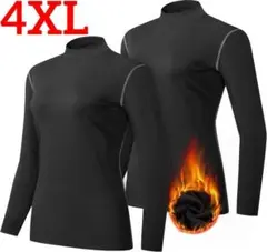 32インナー シャツ 2枚セット4XL スポーツシャツ　レディース 裏起毛