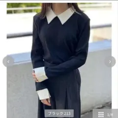 Neniしまむらコラボ長袖Mサイズ