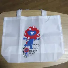 ミャクミャク　非売品　ナイロントート ＆ アクリルキーホルダー　大阪・関西万博