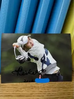 2025年最新】馬場咲希 サインの人気アイテム - メルカリ