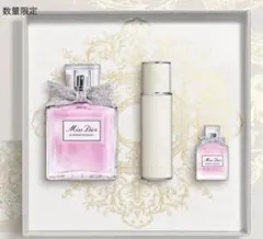 2025年最新】ディオール ミスディオール トラベル スプレー