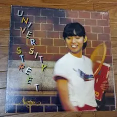 2025年最新】university street ［ 竹内まりや ］の人気アイテム