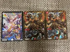 デュエマ 百万超邪クロスファイア UGC 4枚 - メルカリ