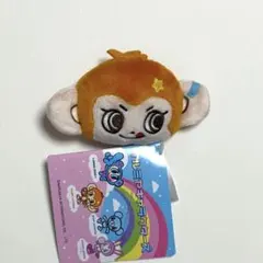 ナルミヤキャラクターズ デイジーラバー ズルッキー