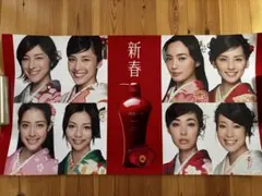 2025年最新】SHISEIDOポスターの人気アイテム - メルカリ