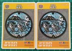 モリゴン様 リクエスト 3点 まとめ商品