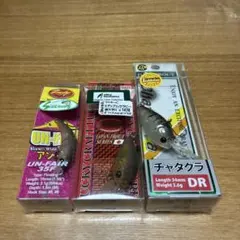 ☆希少・未開封☆スカジットデザインズ チップミノー 4SS 3個セット