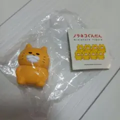 ノラネコぐんだん ミニチュアフィギュア
