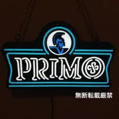 2026年最新】プリモビールアロハの人気アイテム - メルカリ