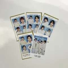 Aぇ！group　週刊TVガイド　証明写真　切り抜き