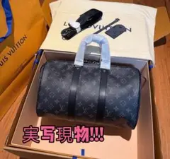 LOUIS VUITTON モノグラム エクリプス ドラムバッグ