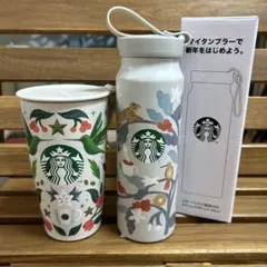 スターバックス　タンブラー　ボトル　セット　福袋限定
