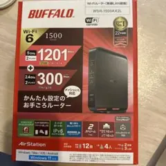 新品未開封　BUFFALO WSR-1500AX2L Wi-Fi 6 ルーター
