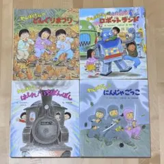 2025年最新】バラ売りはできません。の人気アイテム - メルカリ