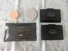 ALBION・EXCIAファンデーション サンプルセット