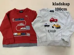 【クレードスコープ】働くクルマ、電車　トレーナー 100cmのサムネイル
