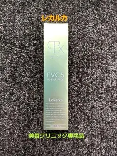 2026年最新】レカルカ バブルパック fvc5の人気アイテム - メルカリ
