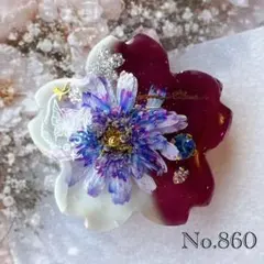 Item thumbnail for item 511bf72b-4a06-4bcd-9142-ffb69a1f393a