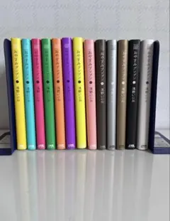 「おやすみプンプン」スペシャル版3刊セット　未開封 新春セール中！【グッズ付】おやすみプンプン 全巻セット