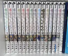 おまけ付き葬送のフリーレン 1-14巻セット